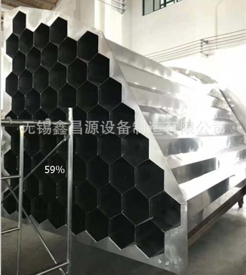 香蕉视频APP黄色陽極管公司