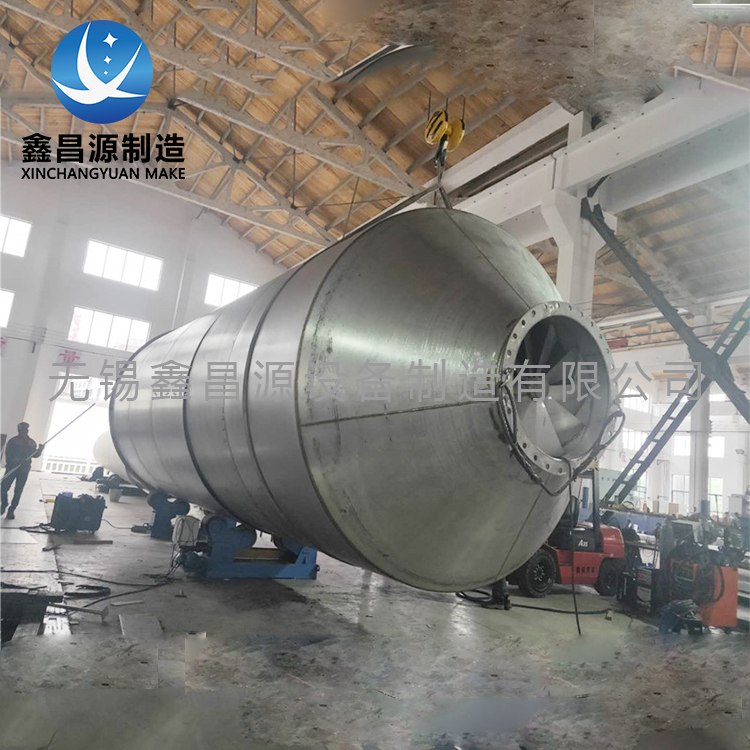 浙江香蕉视频APP黄色脫硫塔