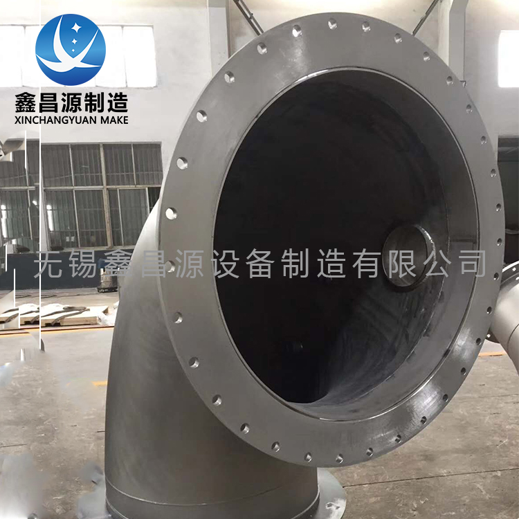 香蕉视频APP黄色船用管件彎頭