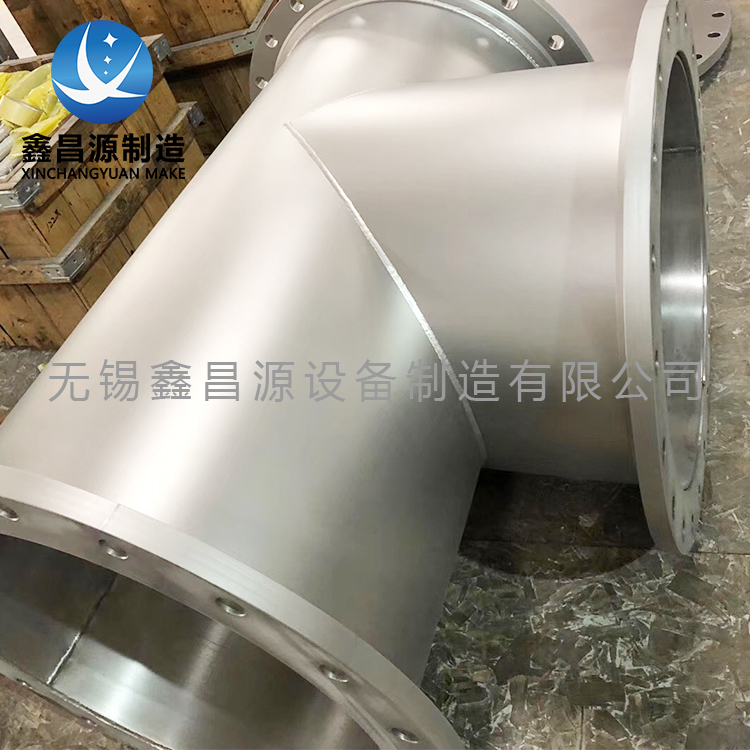 香蕉视频APP黄色船用接頭