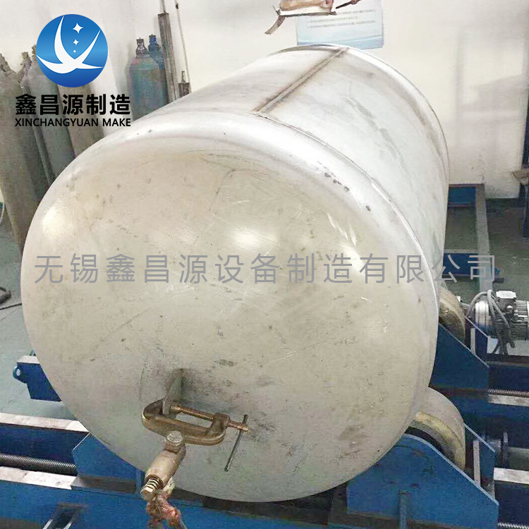 香蕉视频APP黄色儲罐