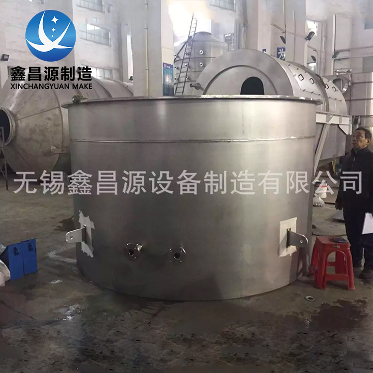 S2750香蕉视频APP黄色儲罐