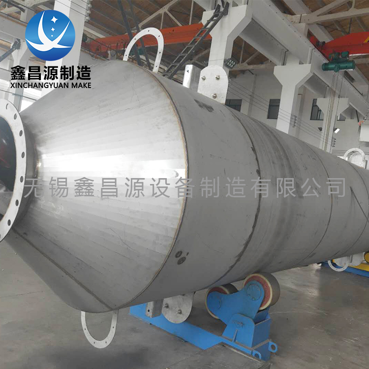 浙江304香蕉视频APP黄色脫硫塔