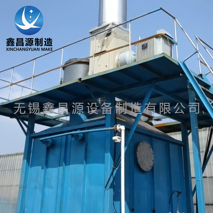 香蕉视频APP黄色陽極管和玻璃鋼陽極管各自特點