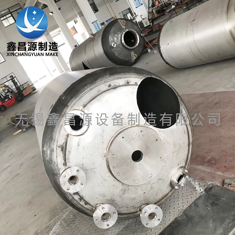 香蕉视频APP黄色儲罐如何進行化學清洗