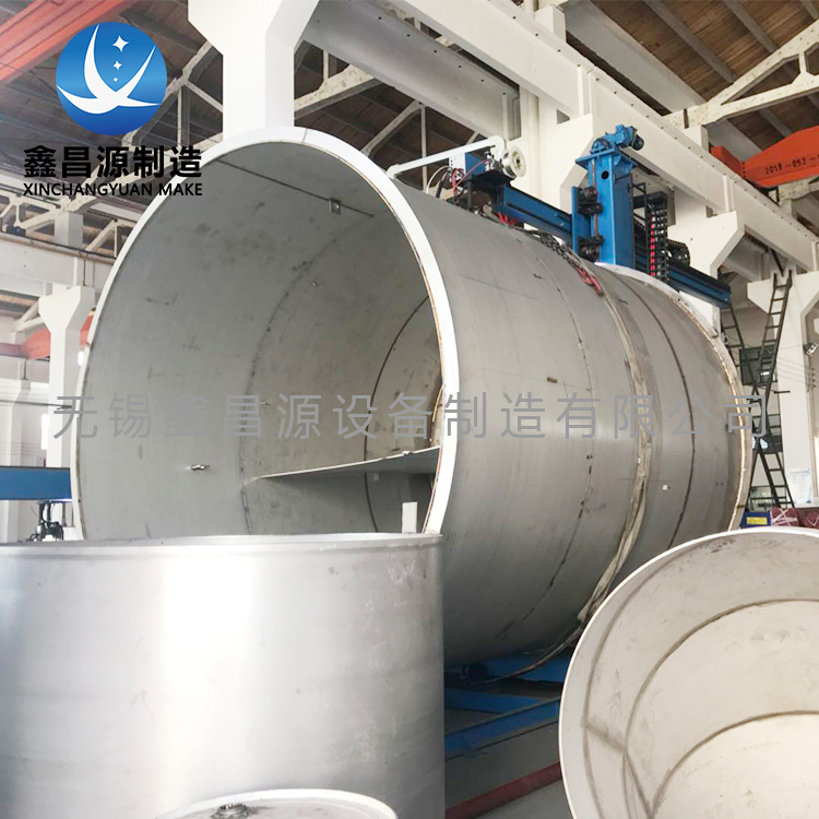 香蕉视频APP黄色儲罐 (9).jpg