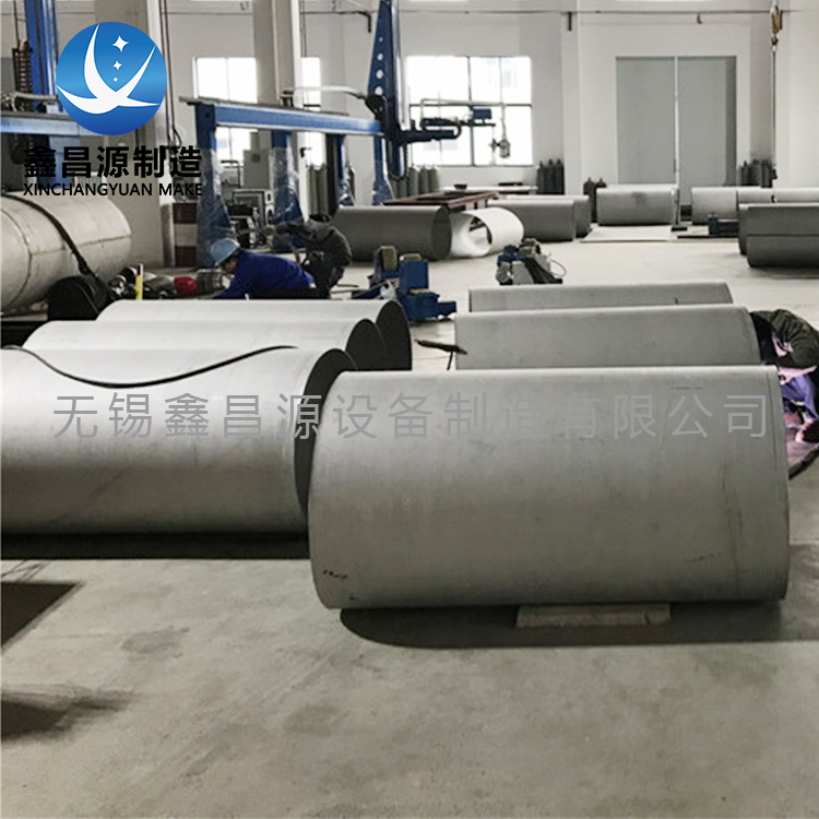 香蕉视频APP黄色船用煙囪管道