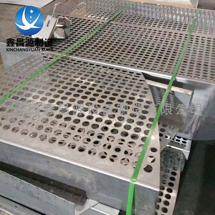 香蕉视频APP黄色托盤