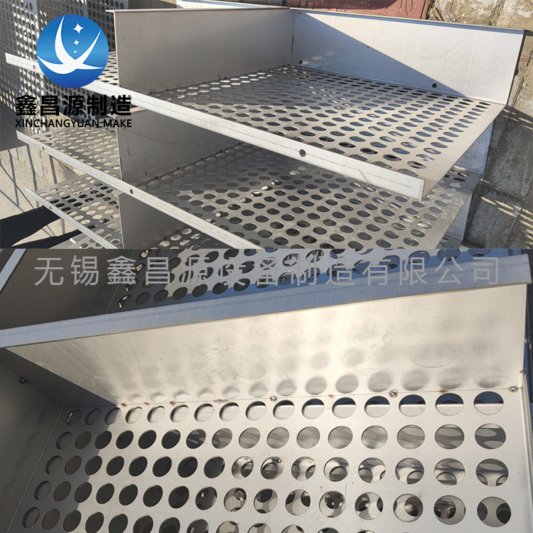 C276香蕉视频APP黄色托盤