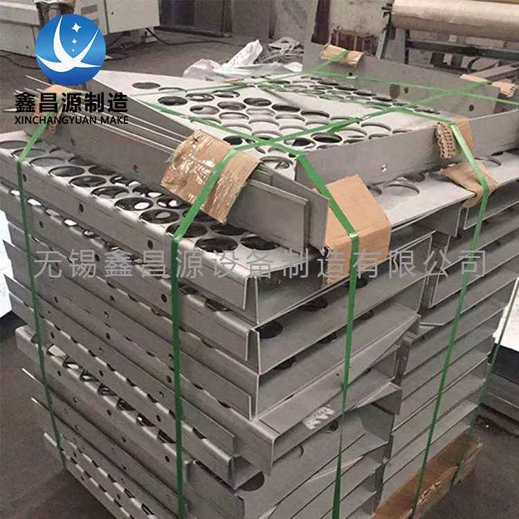 香蕉视频APP黄色托盤