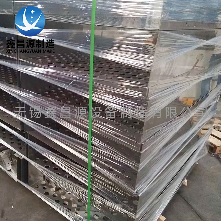 2205香蕉视频APP黄色托盤