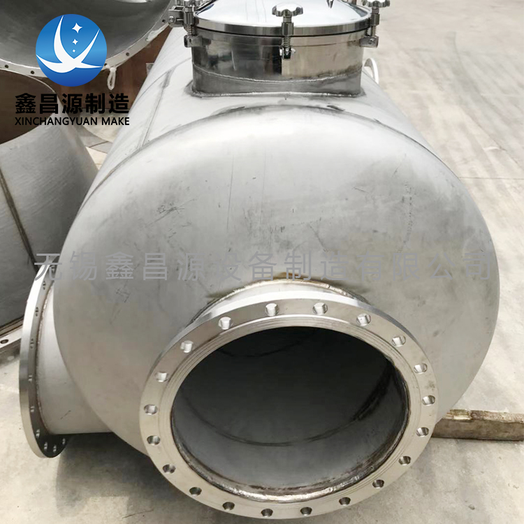 香蕉视频APP黄色儲罐的加工變形以及解決方法是什麽？