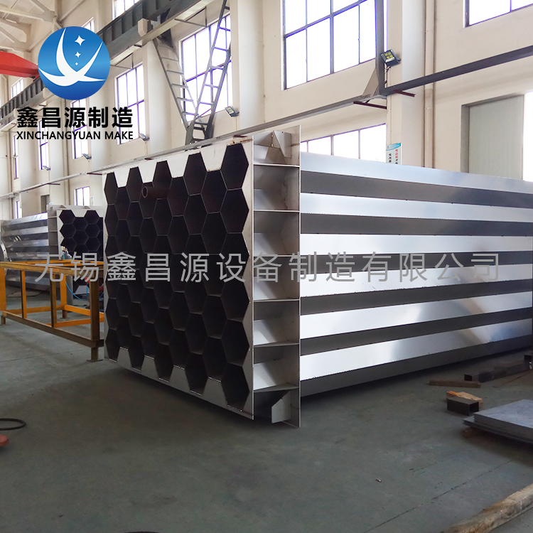 1590114089720617.jpg 香蕉视频APP黄色陽極管2205材質.jpg