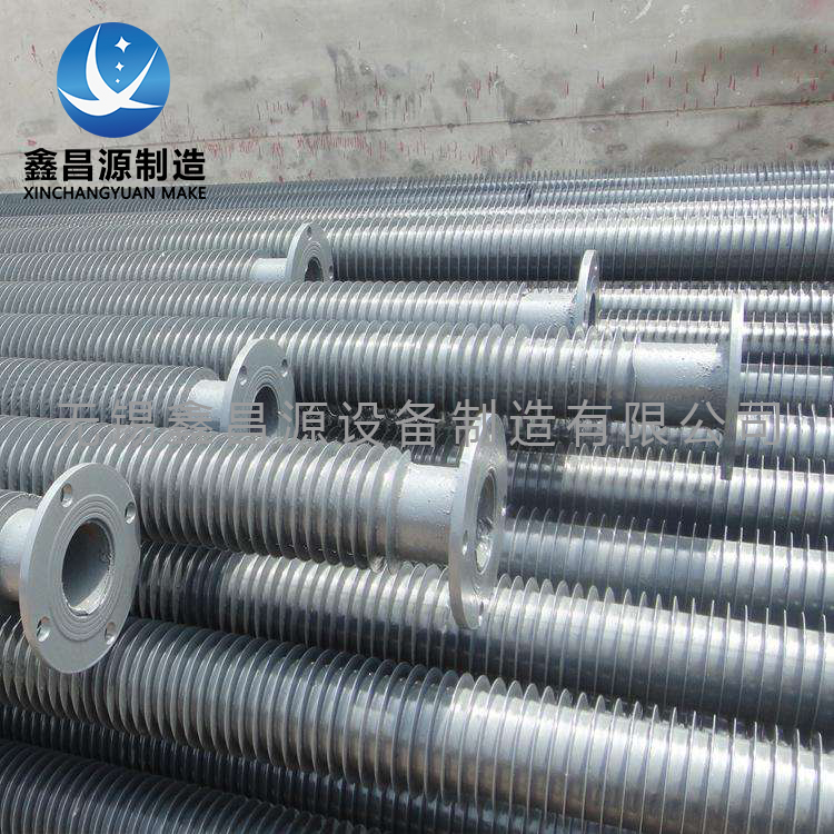 C276香蕉视频APP黄色翅片管