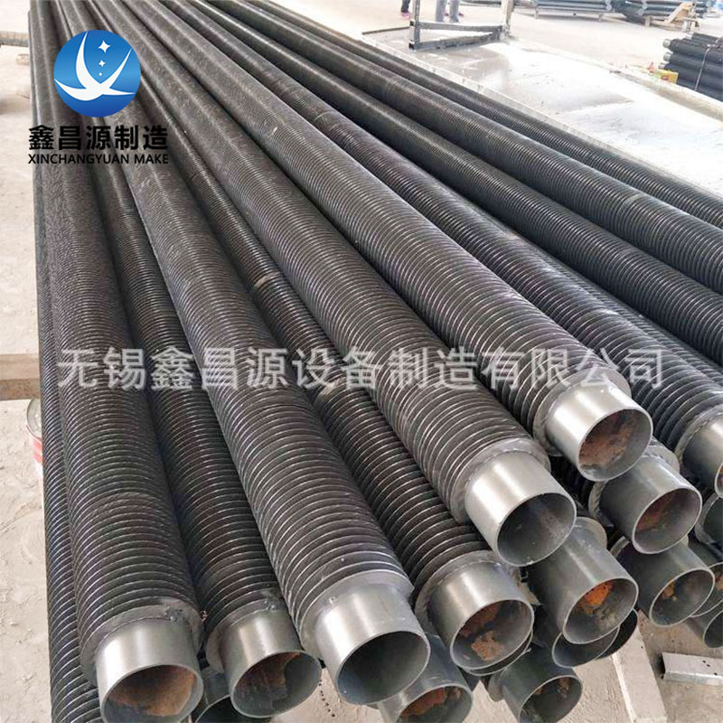 香蕉视频APP黄色螺旋翅片管