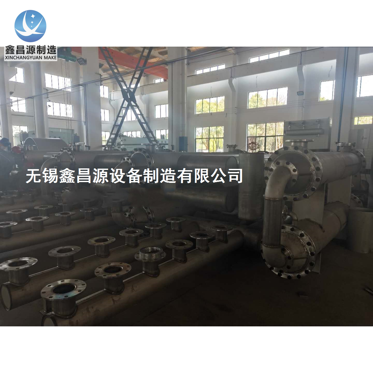 S2750香蕉视频APP黄色換熱器