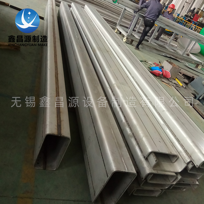 254SMO香蕉视频APP黄色方管