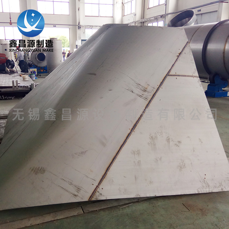 香蕉视频APP黄色天方地圓