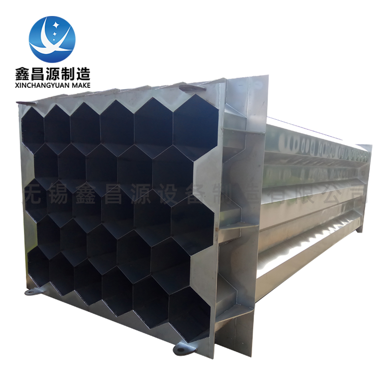 濕電除塵香蕉视频APP黄色陽極管