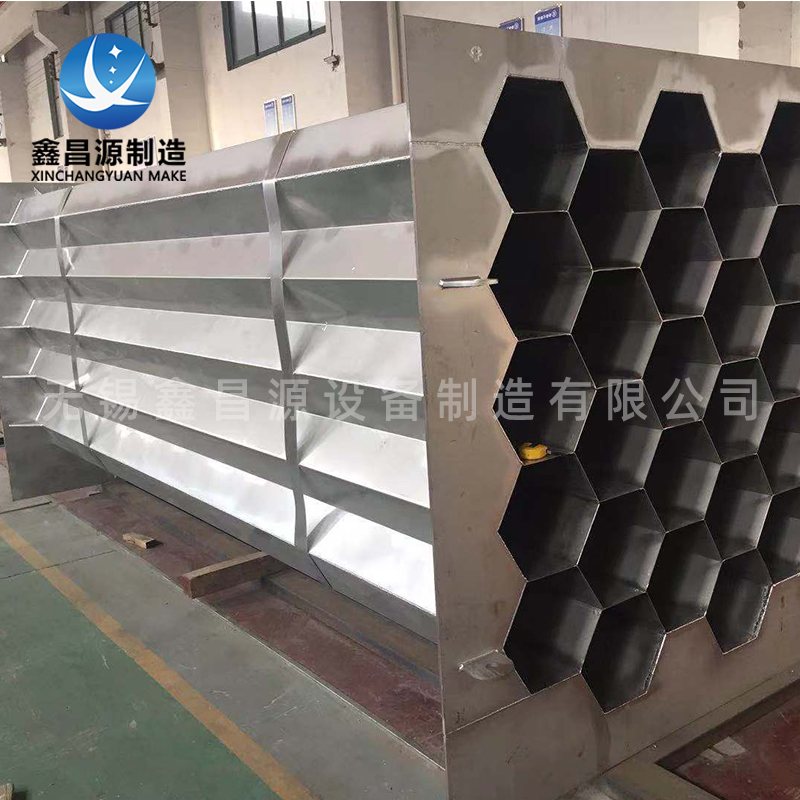 1593669693636809.jpg 香蕉视频APP黄色陽極管7.jpg