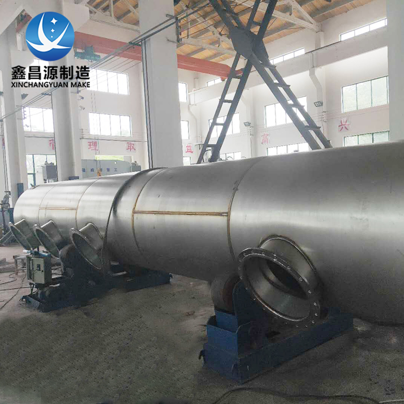 香蕉视频APP黄色吸收塔 香蕉视频APP黄色吸收塔