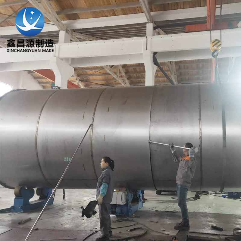 香蕉视频APP黄色吸收塔 香蕉视频APP黄色吸收塔