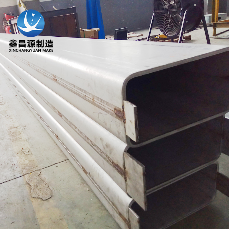 2205香蕉视频APP黄色矩形管