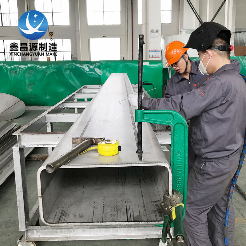 香蕉视频APP黄色方管