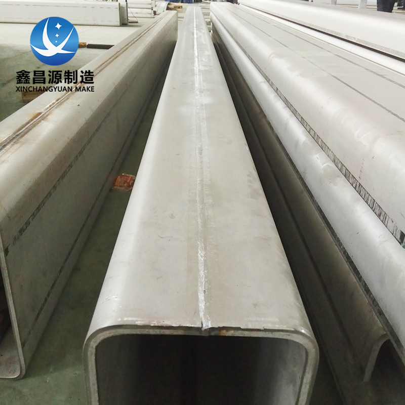 香蕉视频APP黄色方管