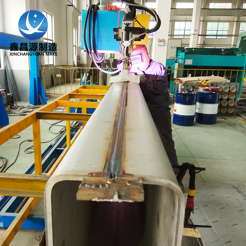 1.4529香蕉视频APP黄色方管