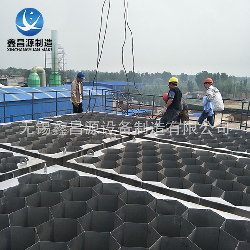 香蕉视频APP黄色陽極管在濕電除塵上的應用