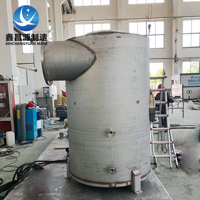 香蕉视频APP黄色汽水分離器