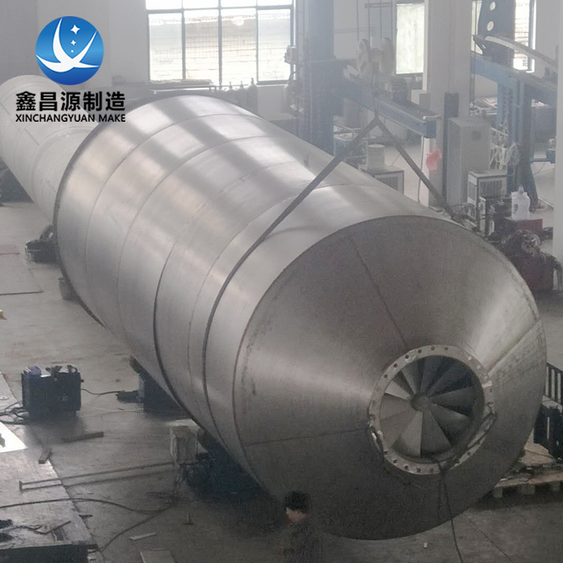 香蕉视频APP黄色水幕除塵器 