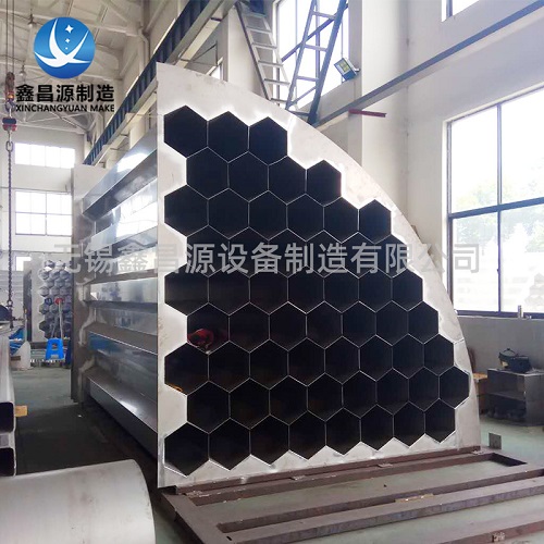 1608687673896320.jpg 香蕉视频APP黄色陽極管.jpg