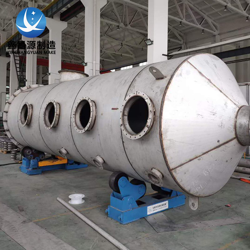 香蕉视频APP黄色噴淋塔用途與工作原理