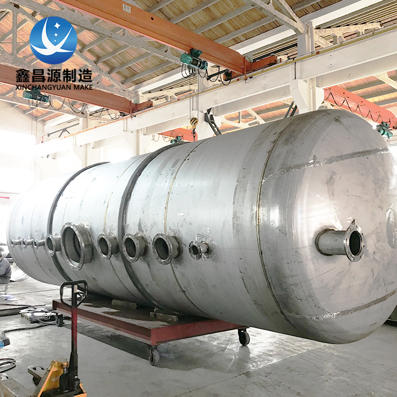 香蕉视频APP黄色儲罐 (12).jpg