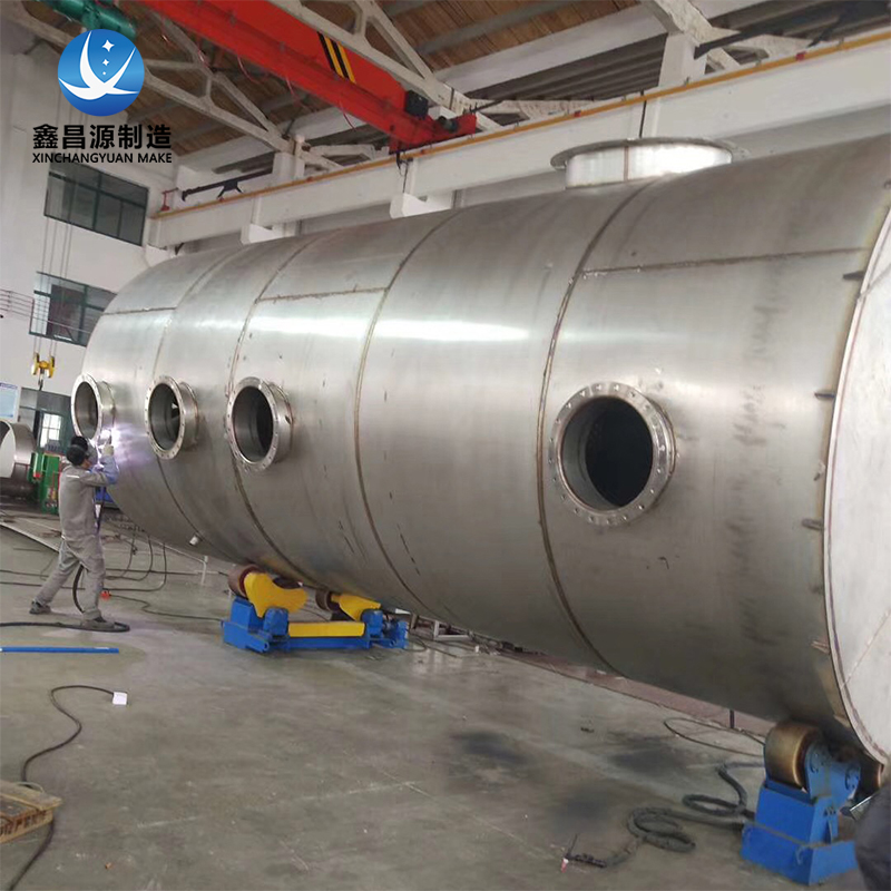 香蕉视频APP黄色脫硫塔 (1).jpg