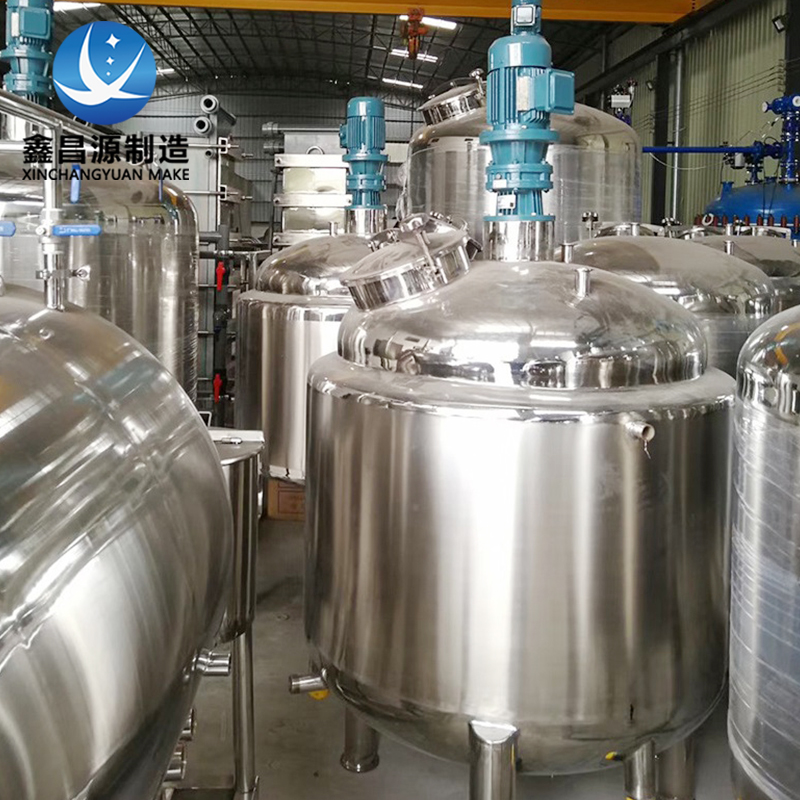 316L香蕉视频APP黄色夾套攪拌釜