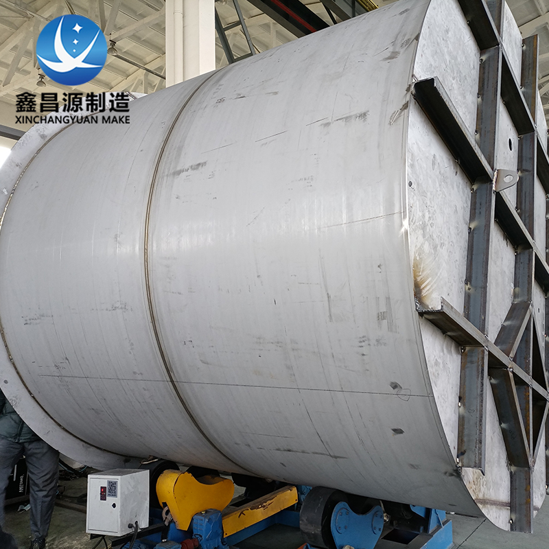 香蕉视频APP黄色儲罐的日常應用