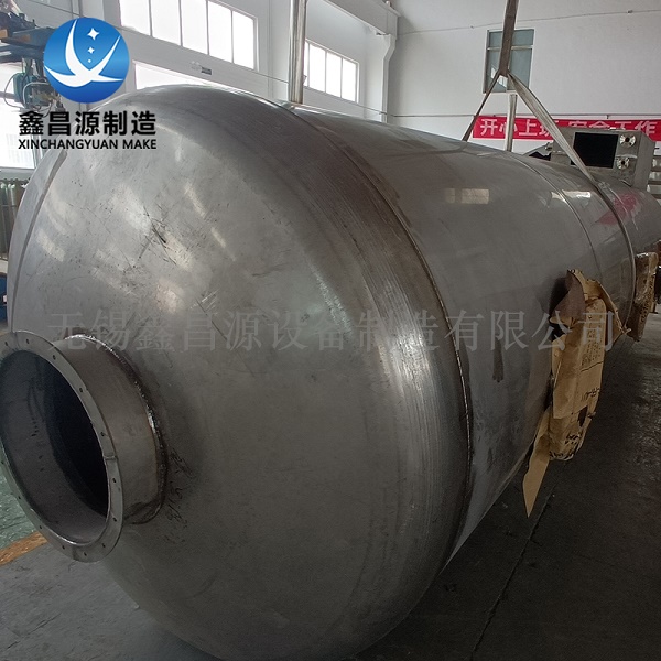 1649639909785827.jpg 香蕉视频APP黄色噴淋塔-26.jpg