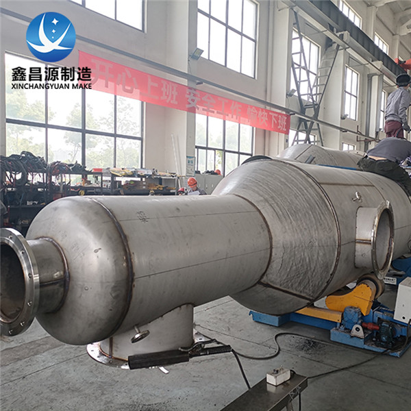 香蕉视频APP黄色酸霧淨化塔的處理應用