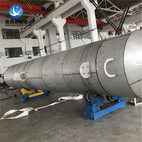 1654133685502906.jpg 香蕉视频APP黄色脫硫塔 (4).jpg