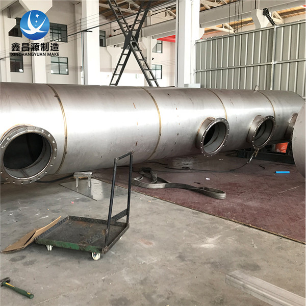 香蕉视频APP黄色脫硫塔 (5).jpg