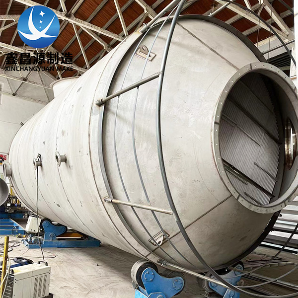 香蕉视频APP黄色噴淋塔密度低是如何導致的