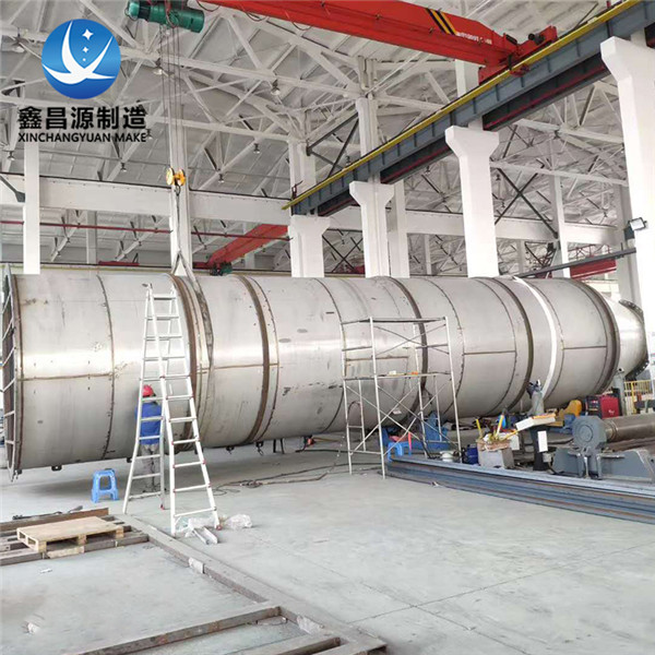 香蕉视频APP黄色噴淋塔淨化效果好