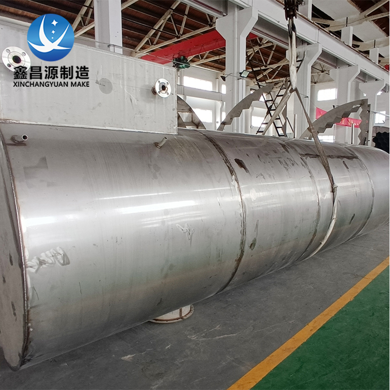 316L香蕉视频APP黄色噴淋塔