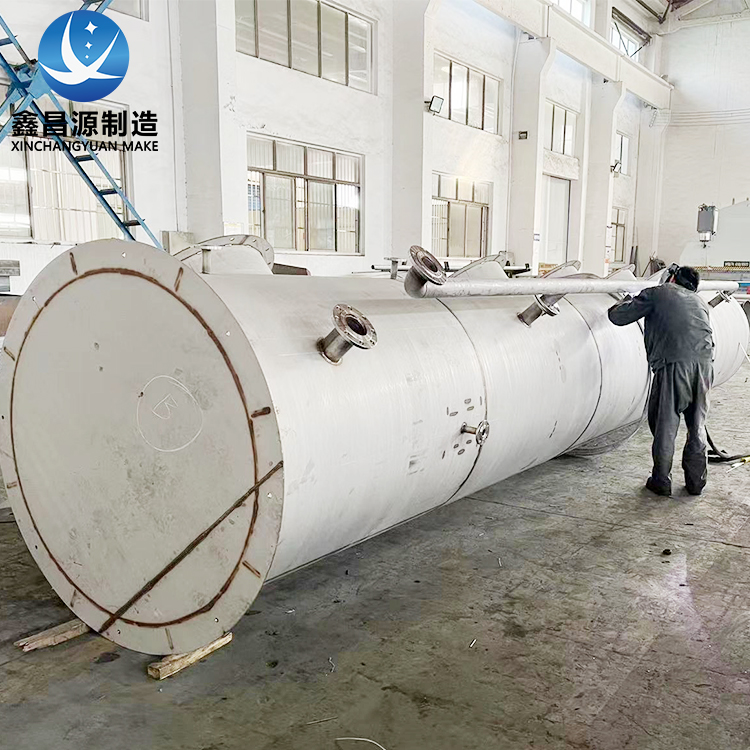 香蕉视频APP黄色噴淋塔基本性能應用