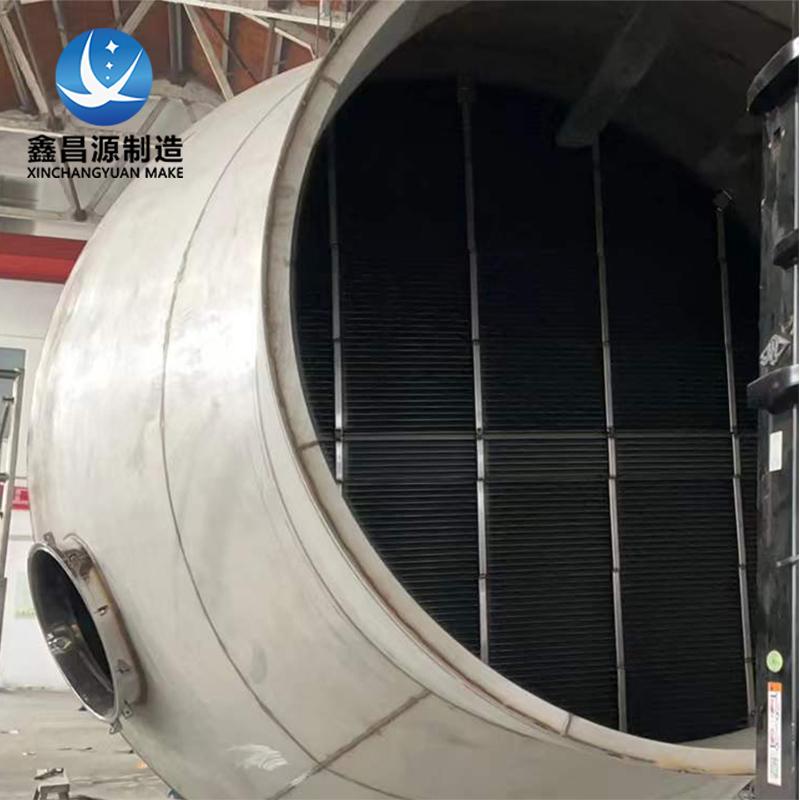 香蕉视频APP黄色噴淋塔除霧器.jpg 香蕉视频APP黄色噴淋塔除霧器.jpg