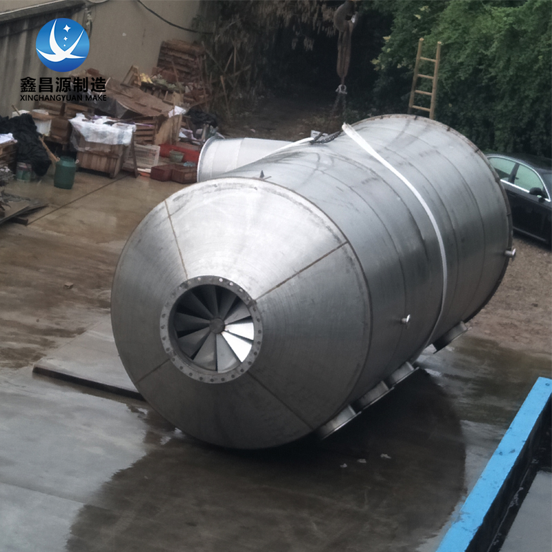 香蕉视频APP黄色噴淋塔日常的維護