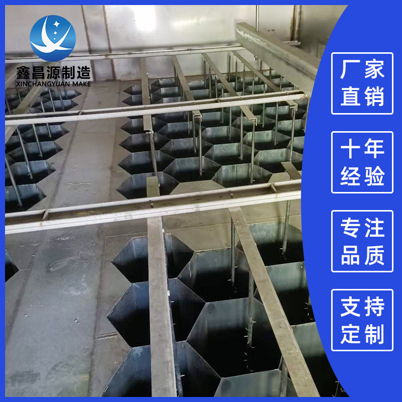 香蕉视频APP黄色陽極管在濕電除塵器內的作用